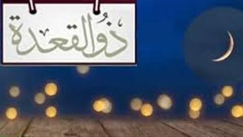 الخطيب يطالب خالد بيبو بتغليظ عقوبة افشة ..