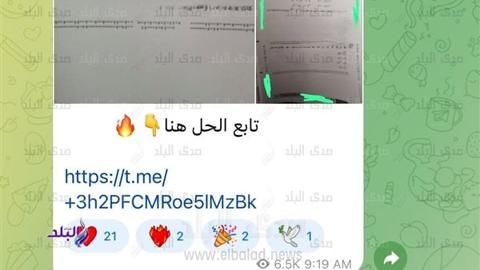 مخدتش مليم واحد أتعاب.. مرتضى منصور يعلن استلام