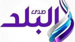 نشرة المرأة| طليقة الفيشاوي وهايدي كرم تثيران