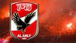 اتحاد الكرة يعلن إعادة مباراة الزمالك