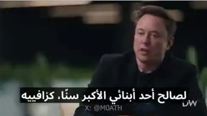 جمبسوت أبيض.. خطبة البلوجر مريم سيف تشعل